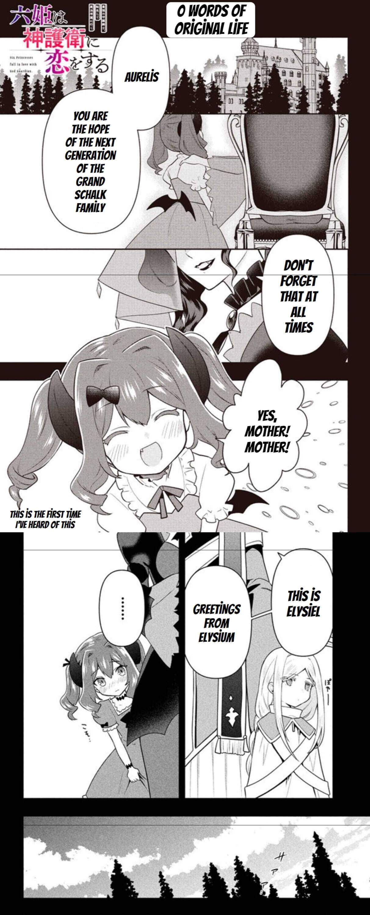 SIX PRINCESSES FALL IN LOVE WITH GOD GUARDIAN Chapter 17 2
